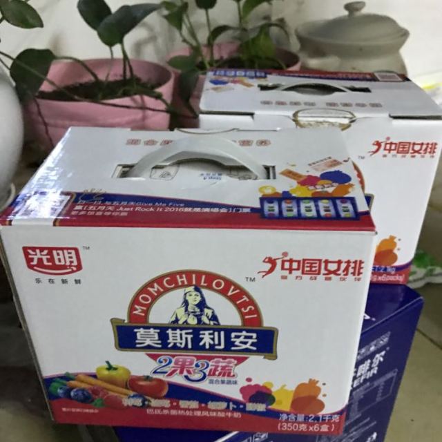 莫斯利安2果3蔬 混合果蔬风味酸牛奶 常温酸奶 350g*6盒