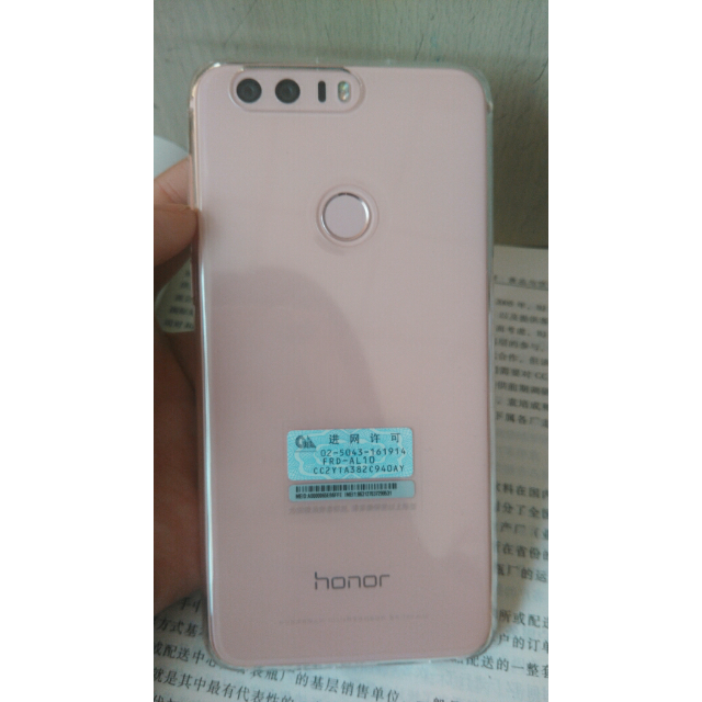 华为荣耀8全网通(frd-al10)(4gb 64gb)樱语粉