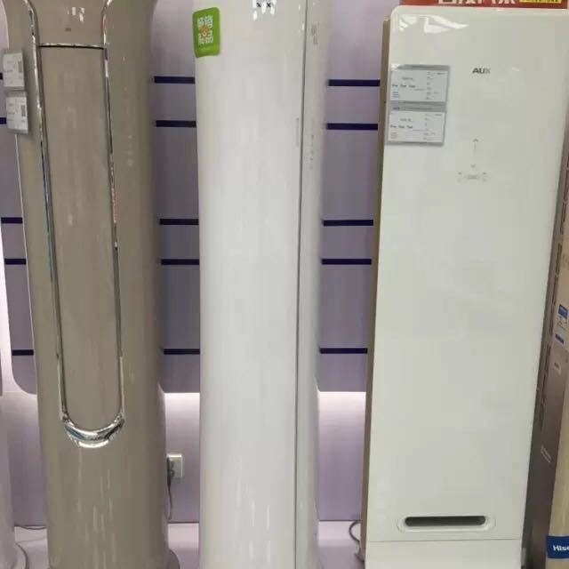 奥克斯空调kfr-72lw/r1yh700 2