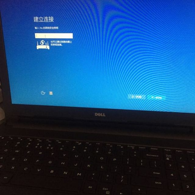 戴尔(dell)成就vostro 15-3559-2628b 15.