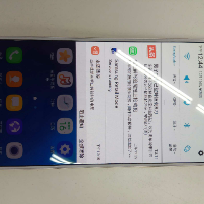 三星 Galaxy C9Pro(C9000)6+64G 枫叶金 全网