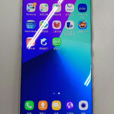 三星 Galaxy C9Pro(C9000)6+64G 枫叶金 全网