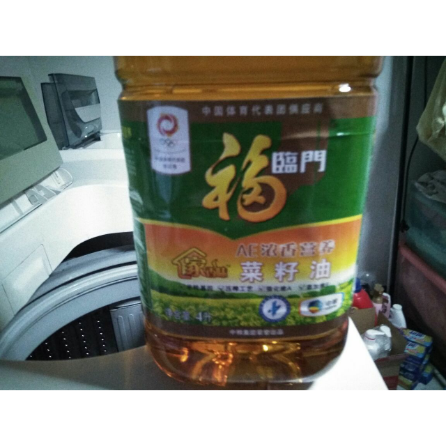 【苏宁易购超市】福临门 家香味ae 浓香营养 菜籽油4l 非转基因 压榨