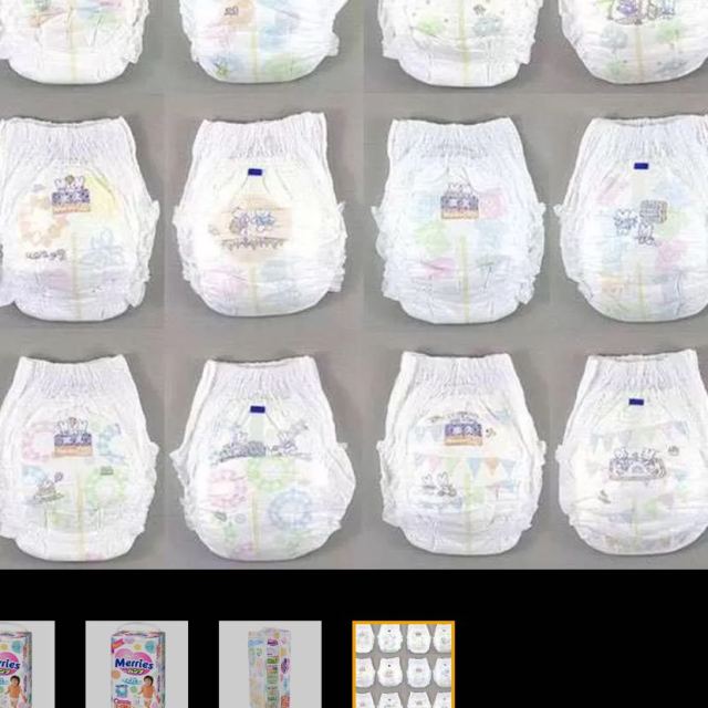 特大号xl38片 学步裤(12-22kg) 拉拉裤 商品评价 正文
