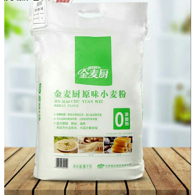 【苏宁易购超市】金麦厨面粉 原味小麦粉 5kg 通用粉