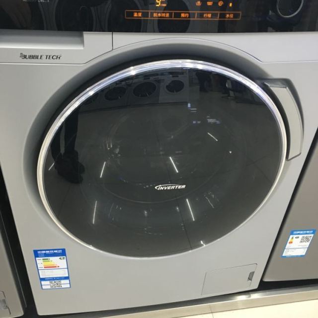 松下洗衣机xqg90-e9035