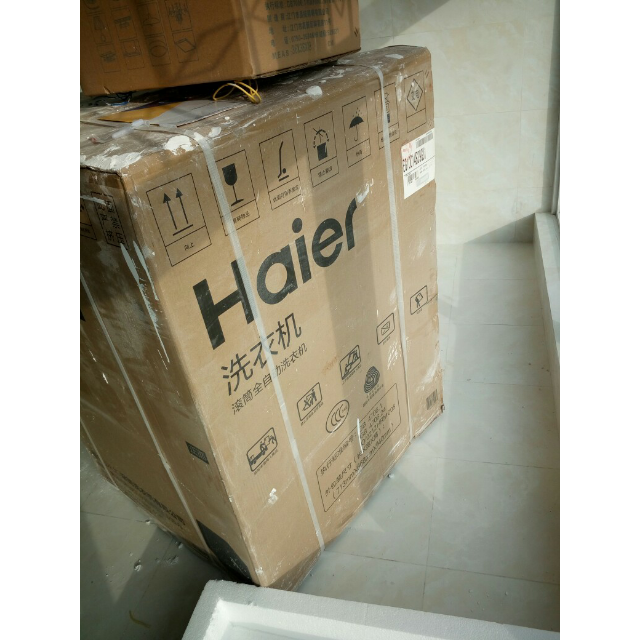 haier/海尔 eg10014b39gu1 10公斤kg智能变频滚筒全自动洗衣机