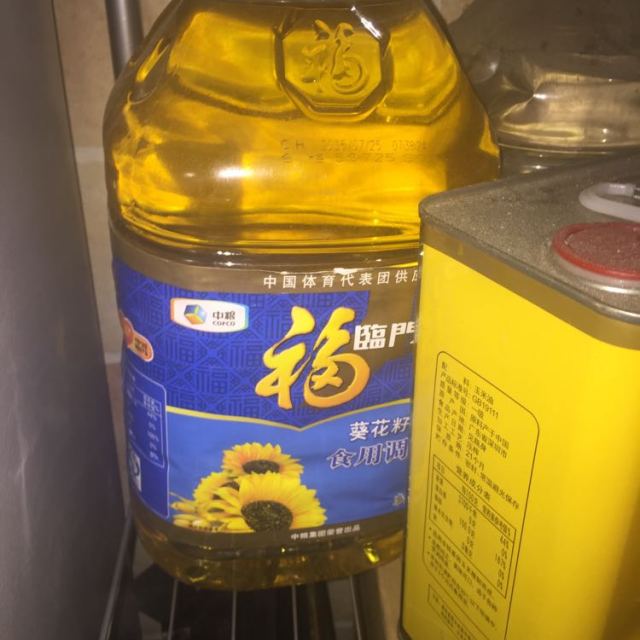 【苏宁易购超市】福临门葵花籽原香食用调和油5l