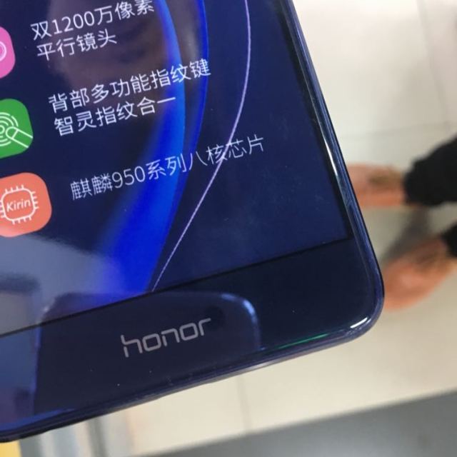 荣耀8全网通(frd-al10)(4 64g)珠光白