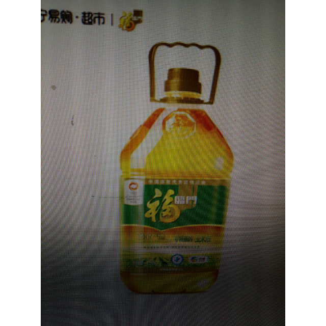 【苏宁易购超市】福临门 家香味ae 浓香营养 菜籽油4l 非转基因 压榨