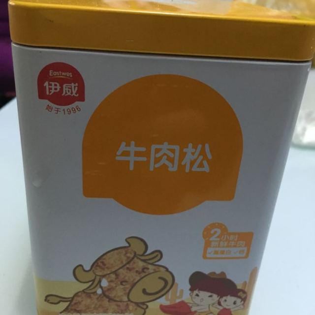 伊威 eastwes)牛肉松100g 营养肉松商品评价 比超市便宜,不错