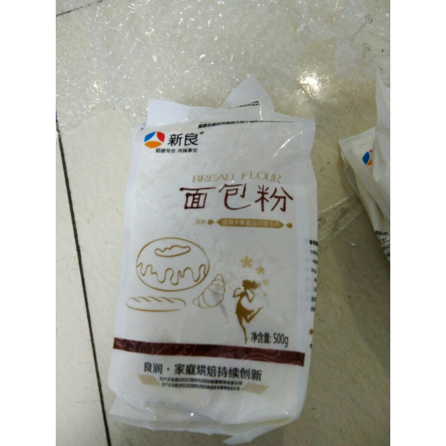 > 烘焙原料 新良高筋面粉面包粉500g 高筋粉 面包机适用 原装商品评价