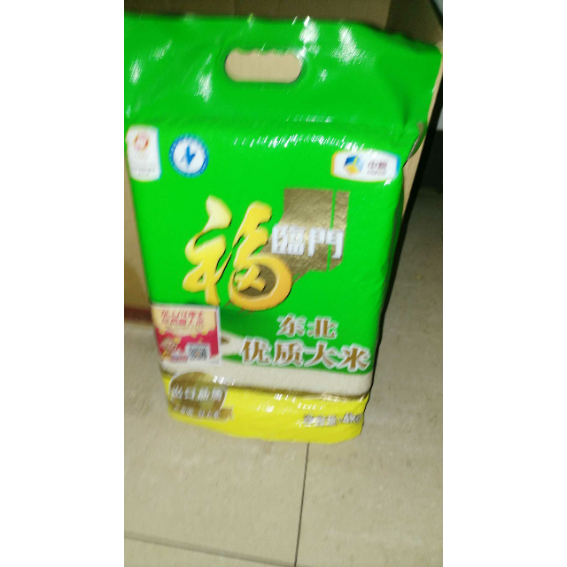【苏宁易购超市】福临门 苏软香 大米 5kg