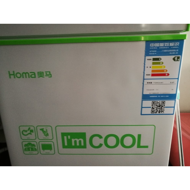 大家电 冰箱/冷柜 冷柜/冰吧 奥马(homa)bc/bd-98 98升 冰柜 卧式冷柜