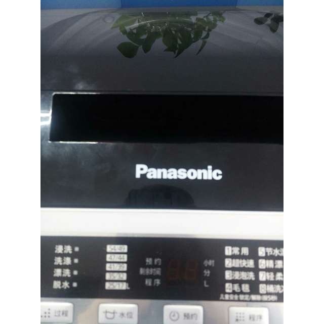 松下(panasonic) xqb65-q6321 6.5公斤 波轮洗衣机(灰色)