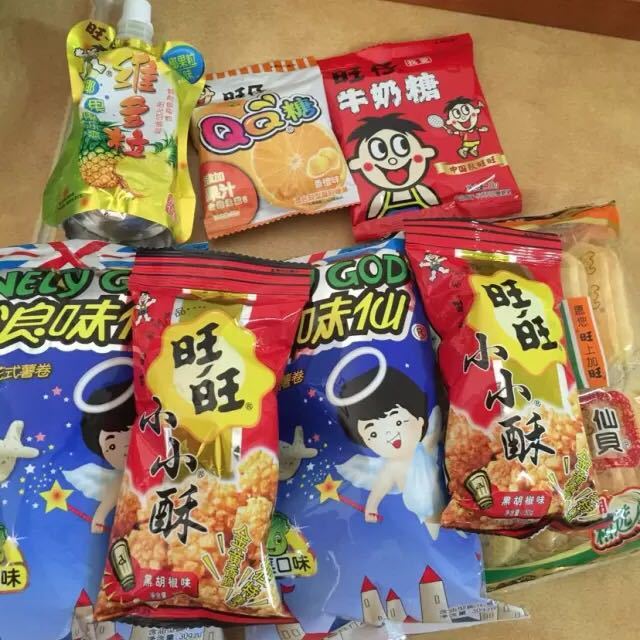 旺旺 旺仔儿童大礼包 318g/袋评价【怎么样 好不好 钱