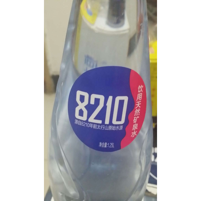 > 【苏宁超市】8210饮用天然矿泉水 1.25l*12/箱商品评价 > 不错