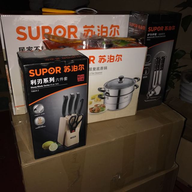 厨具 餐厨用具 烹饪锅具 苏泊尔(supor) 苏泊尔(supor)厨房锅具套装十