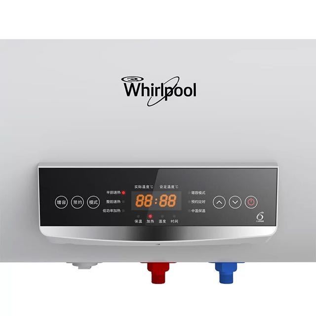 whirlpool/惠而浦电热水器esh-60el 60升 触控电子式 速热节能 家用