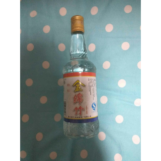 52度剑南春金绵竹500ml浓香型高度白酒口粮酒评价【怎么样 好不好