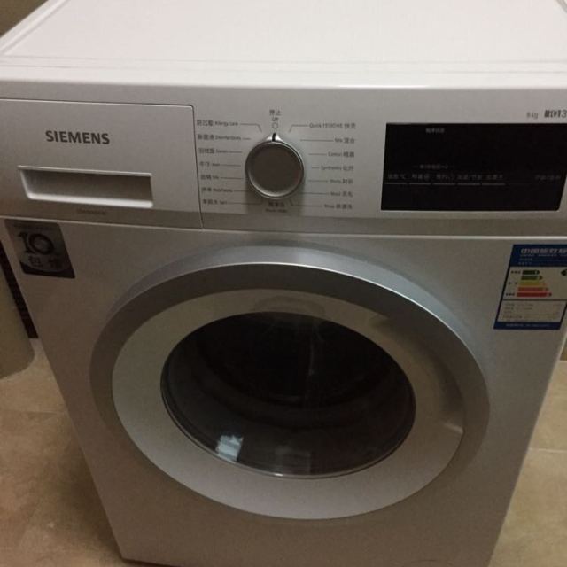 西门子siemensxqg80wm10n1600w8公斤高温煮洗除菌变频节能防过敏滚筒