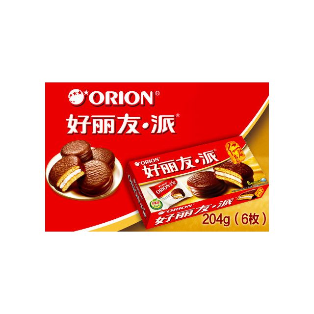 > 好丽友 巧克力派 680g/盒 20枚商品评价 > 好