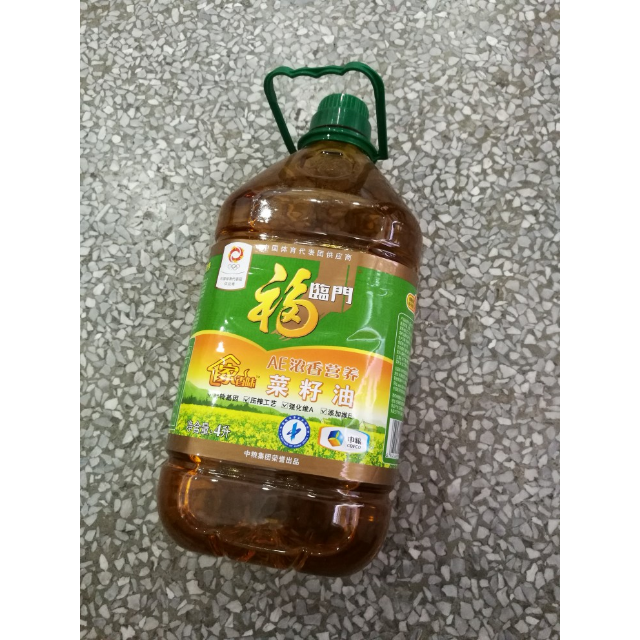 【苏宁易购超市】福临门 家香味ae 浓香营养 菜籽油4l 非转基因 压榨