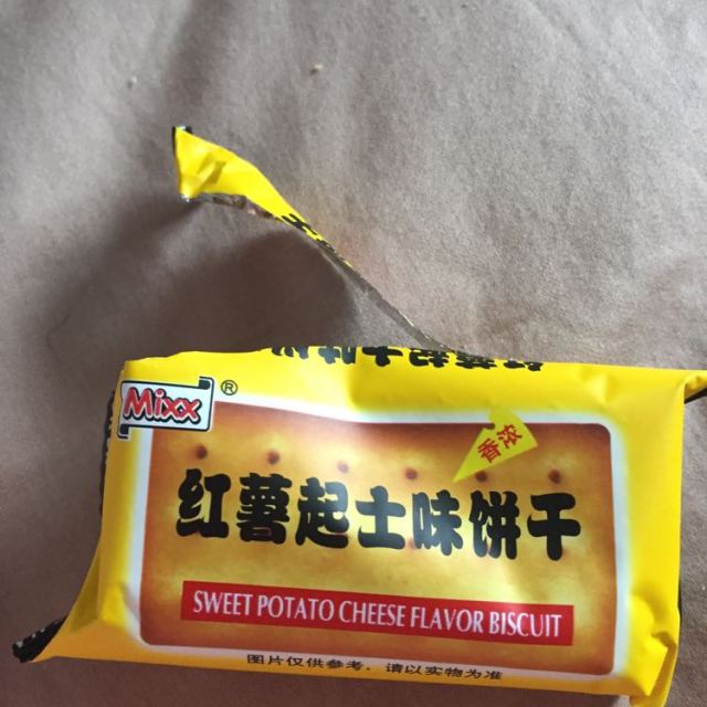 mixx红薯起士味饼干500g 休闲饼干 办公室零食商品评价 本来是想
