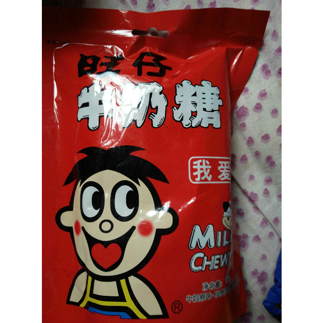 旺旺旺仔牛奶糖原味126g袋