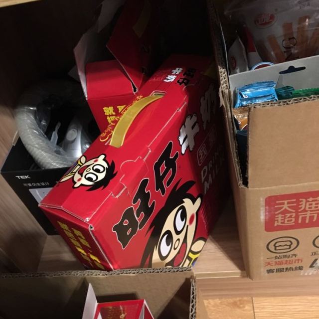 > 【苏宁超市】旺旺 旺仔牛奶 铁罐装 礼盒 245ml*12商品评价 > 比***
