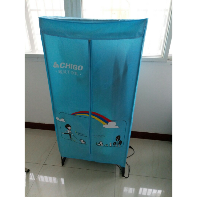 志高(chigo)干衣机zg09d-01 双层大容量3小时定时家用烘干机烘衣机干