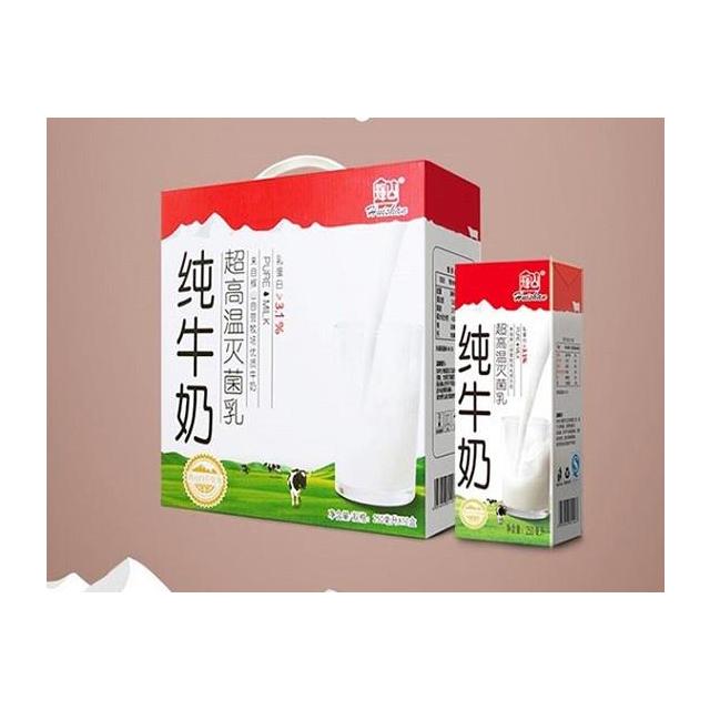 > 【苏宁超市】辉山(huishan)超高温灭菌纯牛奶250ml*12礼盒装商品