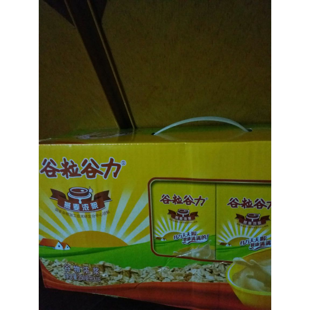 > 谷粒谷力谷物浓浆燕麦谷物饮品 16*250ml/箱商品评价 > 产品日期是