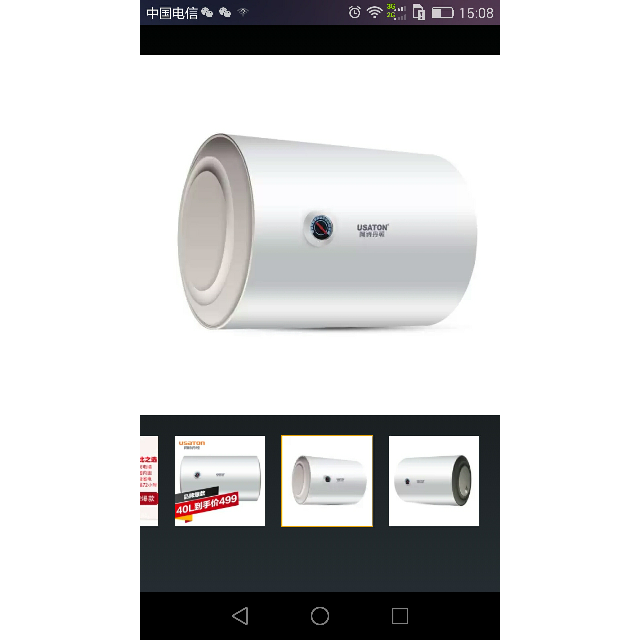 阿诗丹顿电器怎样_阿诗丹顿f900a_阿诗丹顿