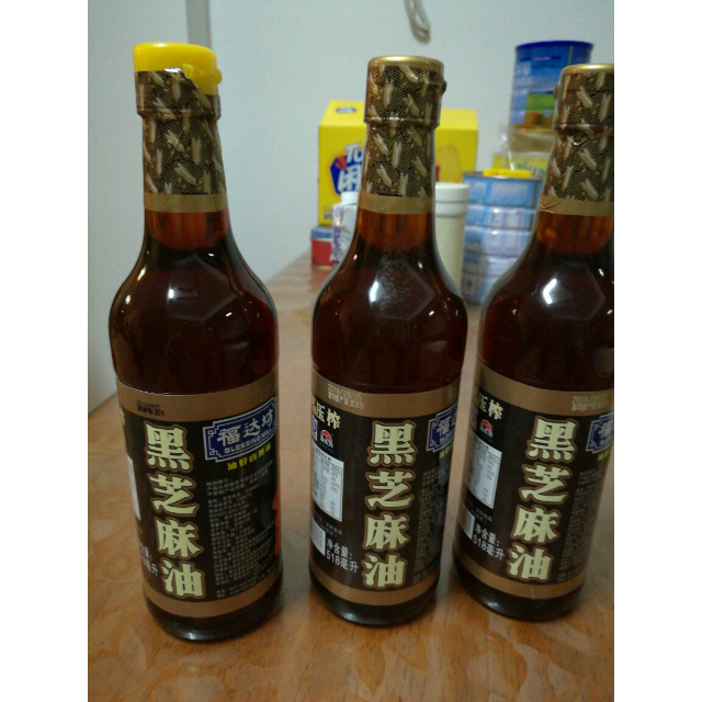 福达坊黑芝麻油 518ml/瓶 芝麻油 福达坊芝麻油 油 香油 黑芝麻油