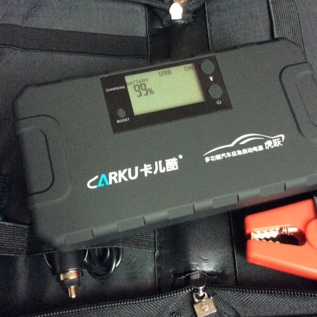 > 卡儿酷 汽车应急启动电源充电宝车载充电器搭电宝自驾应急包商品