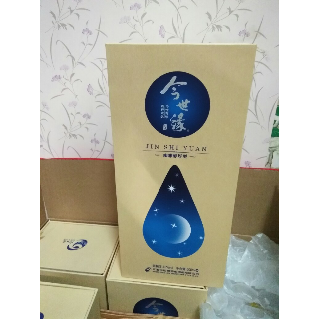 > 今世缘 生态月亮 42度 500ml 单瓶 浓香型 白酒商品评价 > 今天刚