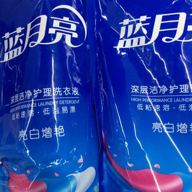 【苏宁易购超市】蓝月亮 亮白增艳 深层洁净 护理洗衣液(自然清香)1kg