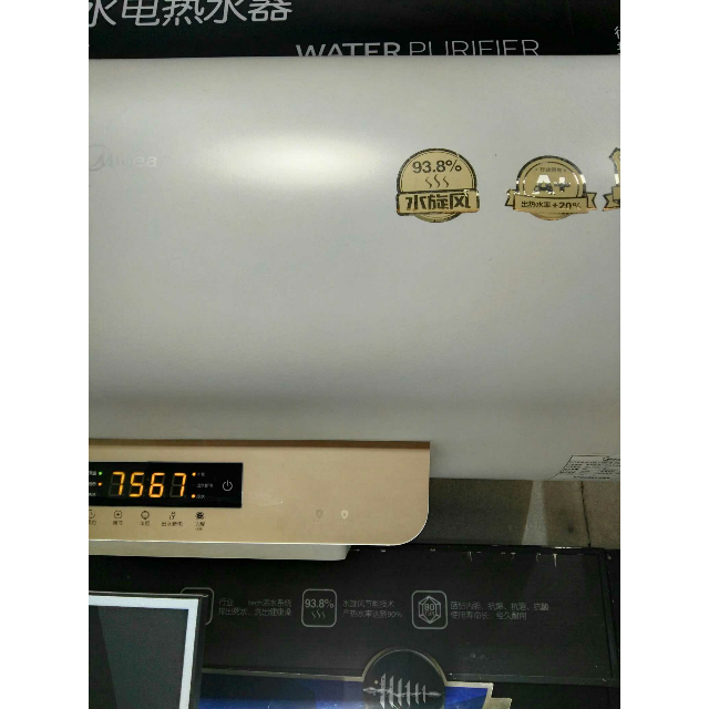 > 美的电热水器f60-21dq1(hey)商品评价 > 太棒了,我喜欢的热水.