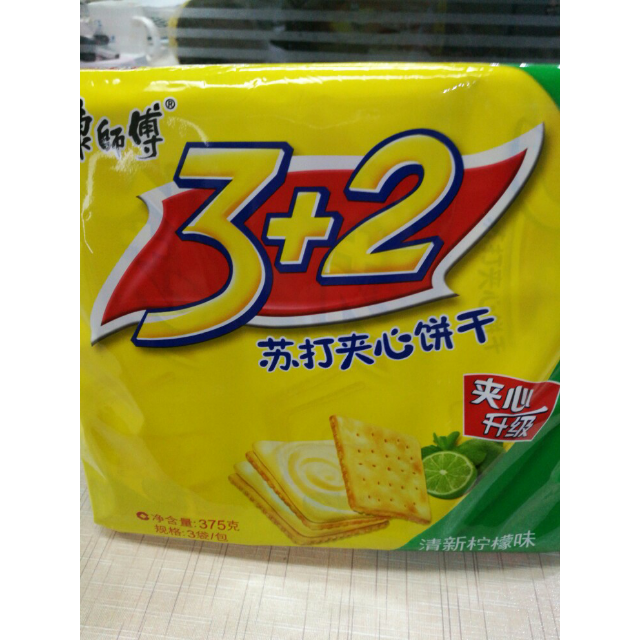 > 康师傅 3 2苏打夹心饼干 清新柠檬味375g商品评价 > 好,优惠,送货快
