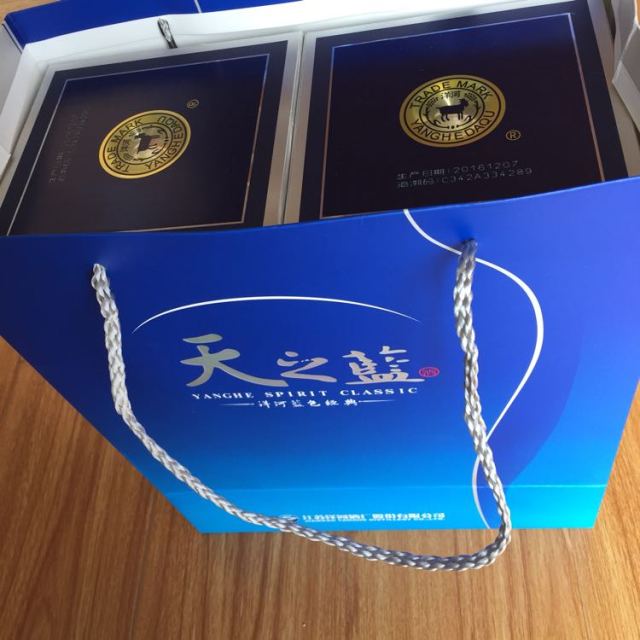 > 洋河(yanghe) 蓝色经典 天之蓝 52度 480ml 单瓶装 浓香型白酒 口感