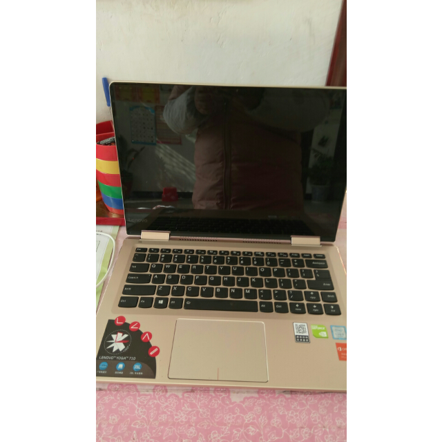 lenovo yoga710-14ikbgoci57200u8g25610h