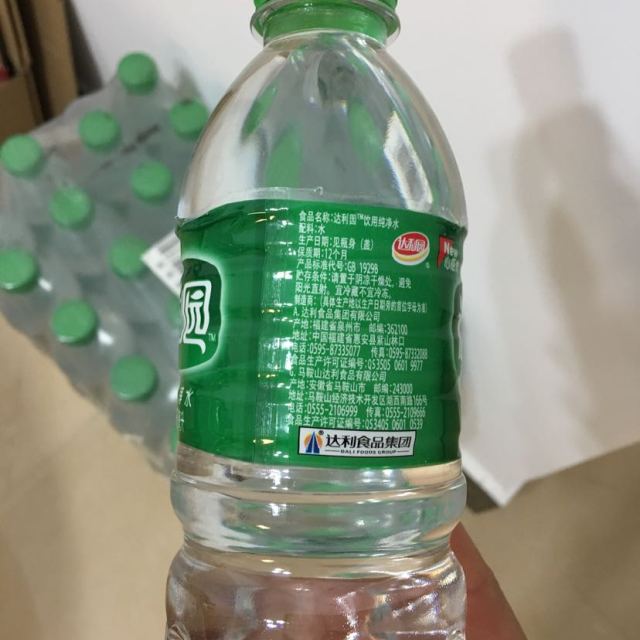 达利园饮用纯净水塑550ml24瓶饮用水