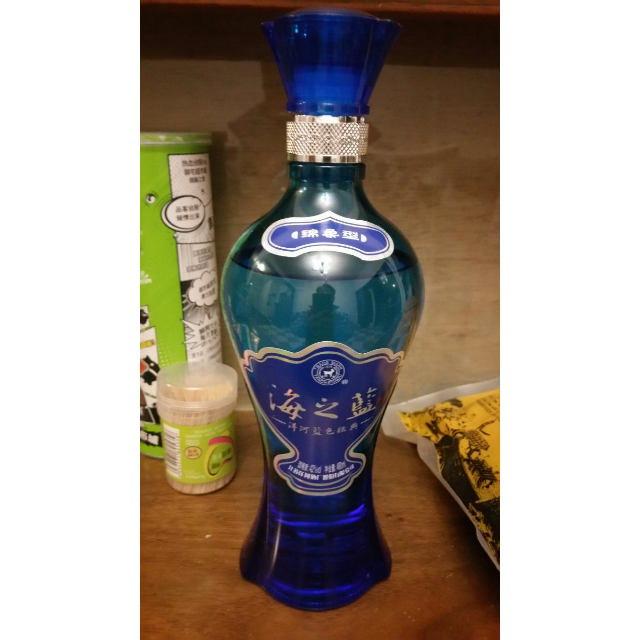 > 洋河蓝色经典海之蓝42度480ml礼盒装白酒商品评价 > 上午下单晚餐就