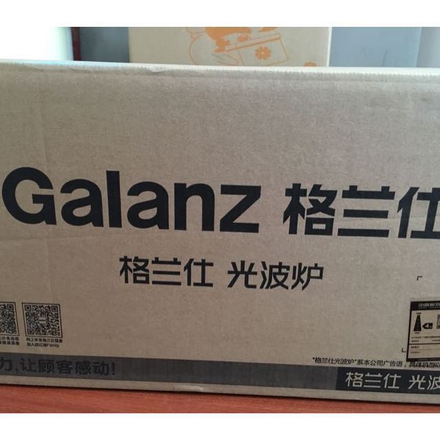 格兰仕(galanz) p70d20n1p-g5(w0) 微波炉 20l 白色