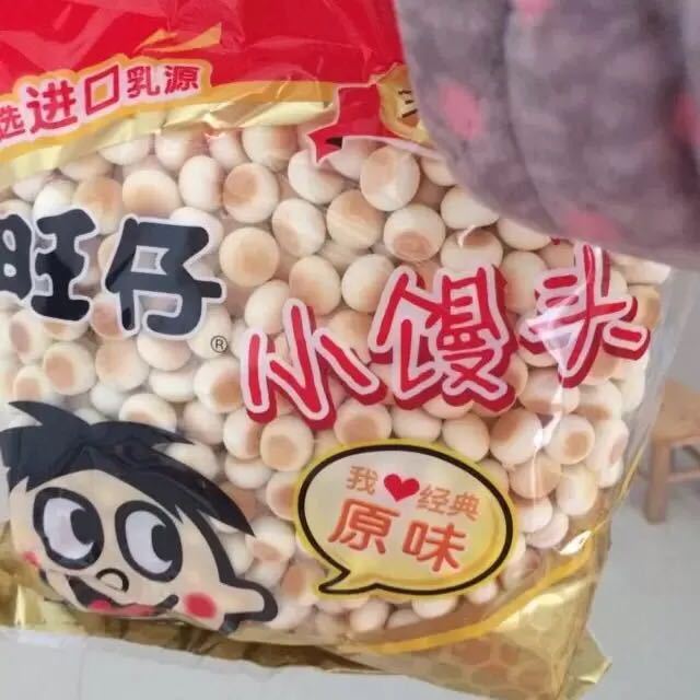 【苏宁易购超市】旺旺旺仔小馒头(原味)400g/袋