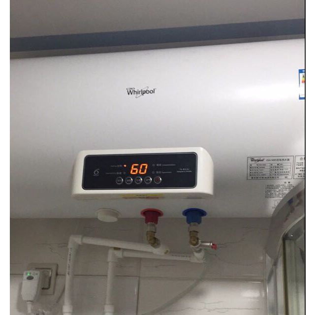 whirlpool/惠而浦电热水器esh-50mk 50升 2500w机械式