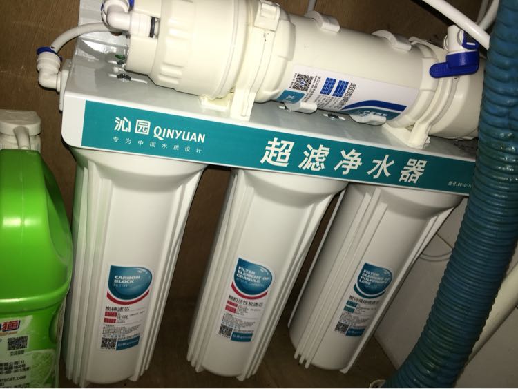 沁园(qinyuan)厨下式家用直饮厨房超滤机qg-u-1004自来水过滤器净水机