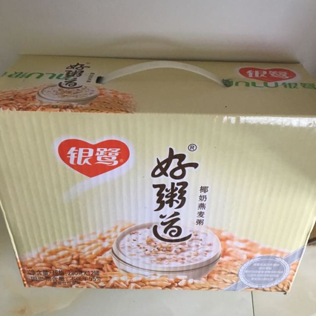 > 【苏宁超市】银鹭 好粥道椰奶燕麦粥 280g*12 速食粥商品评价 > 最