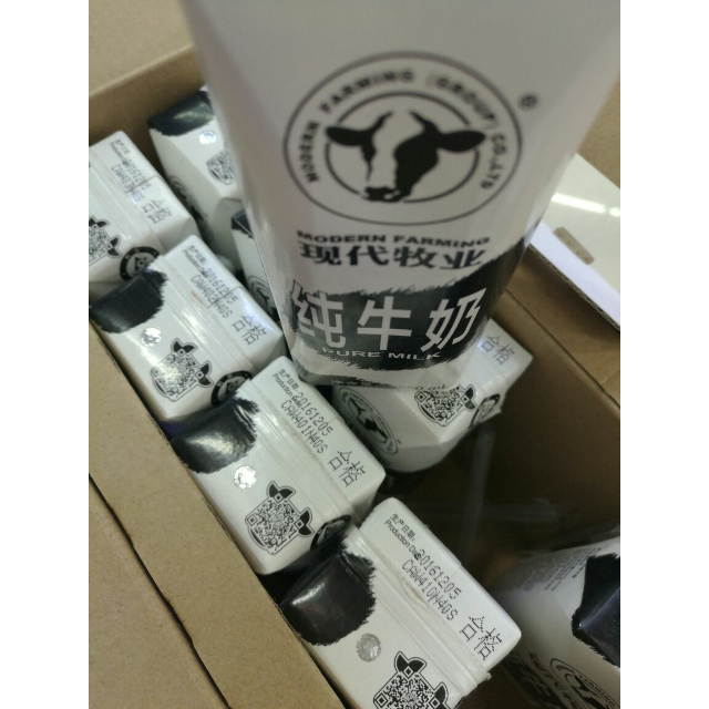 > 【苏宁易购超市】现代牧业 常温纯牛奶纯牛奶 250ml*10盒 礼盒装